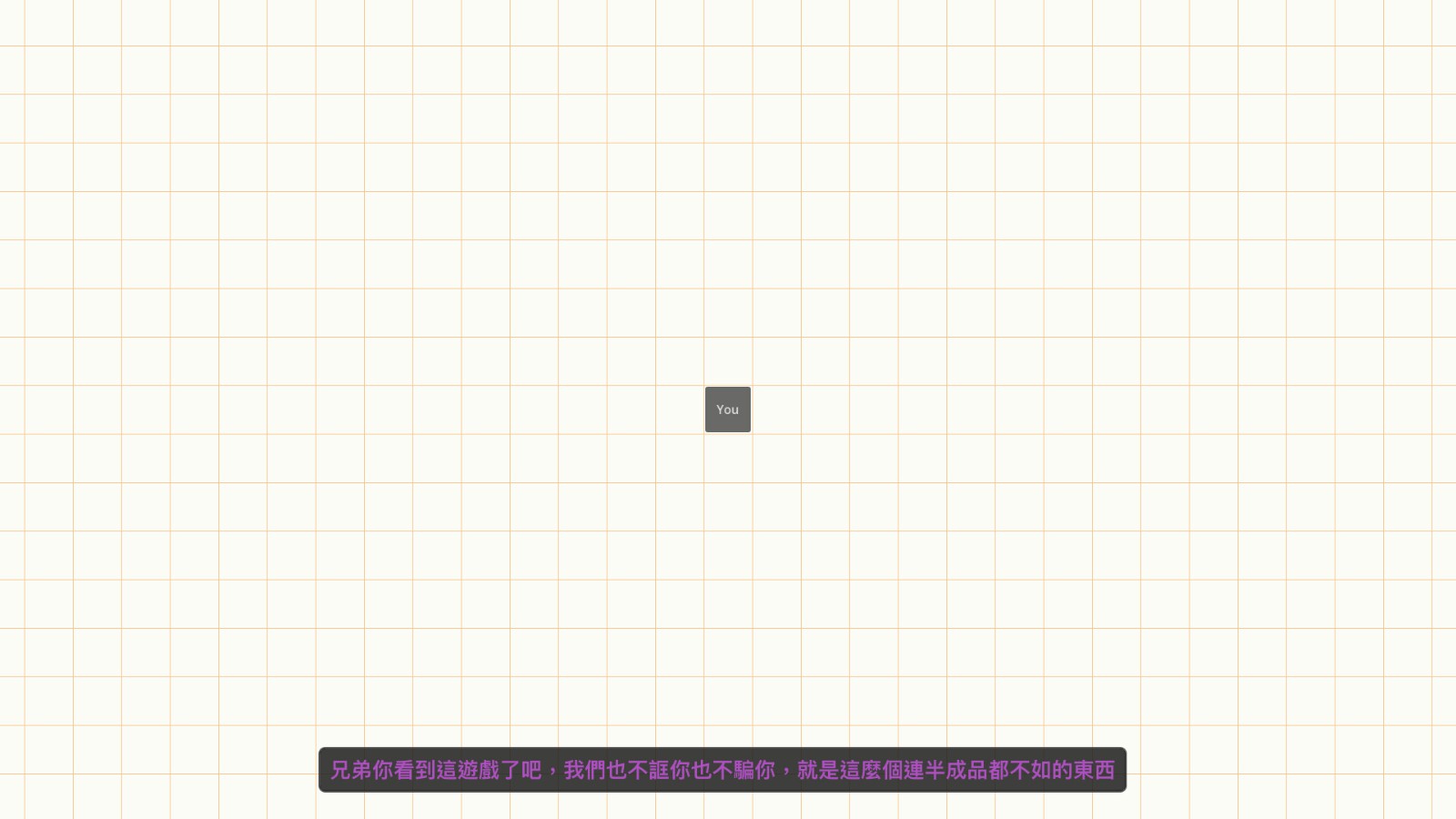 ss_12a04e103556e9709da38746bb52a9e755951d04.1920x1080